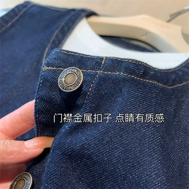 Women Dark Blue Denim Vest with 4 Pocket Design — feature 7
