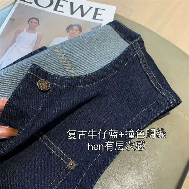 Women Dark Blue Denim Vest with 4 Pocket Design — feature 8
