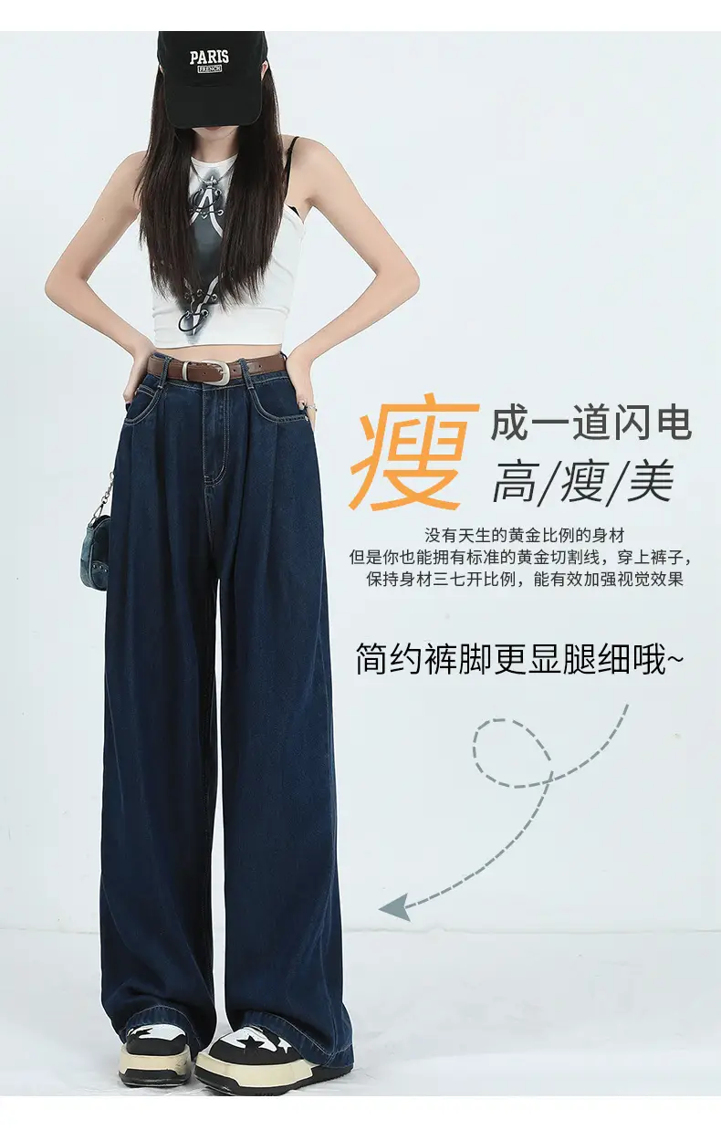 Women's Dark Blue Pleated Wide Leg Pants 2024 — feature 21