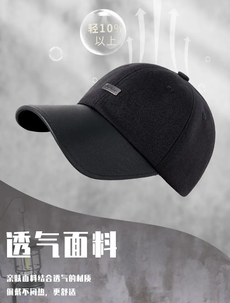 2025 New Autumn Retro Pu Peaked Hat Women's Literary Nostalgic Hat Personalized Niche British Style Baseball Cap Men — feature 10