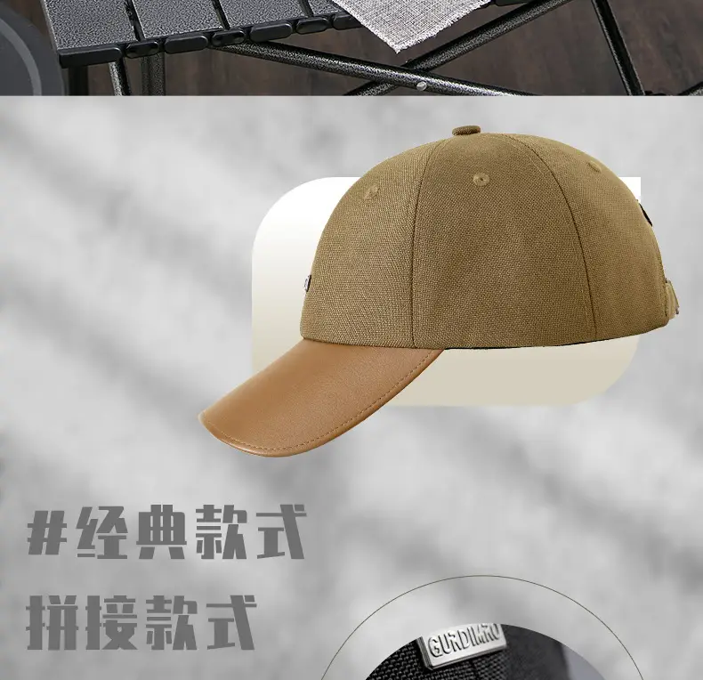 2025 New Autumn Retro Pu Peaked Hat Women's Literary Nostalgic Hat Personalized Niche British Style Baseball Cap Men — feature 8