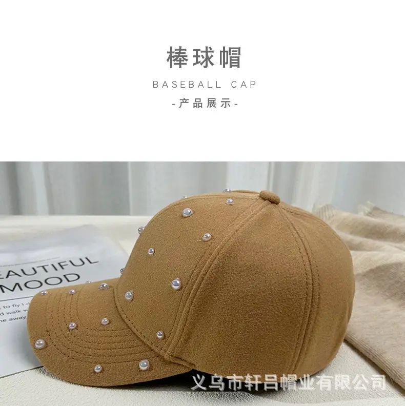 Korean Fashion Pearl Sun Hat Woolen Warm Duck Tounge — feature 33