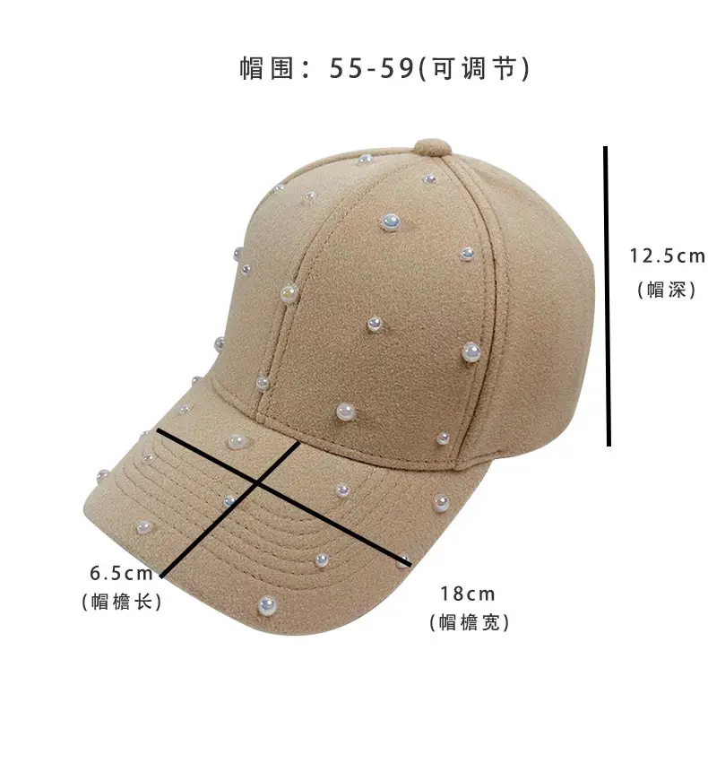 Korean Fashion Pearl Sun Hat Woolen Warm Duck Tounge — feature 42