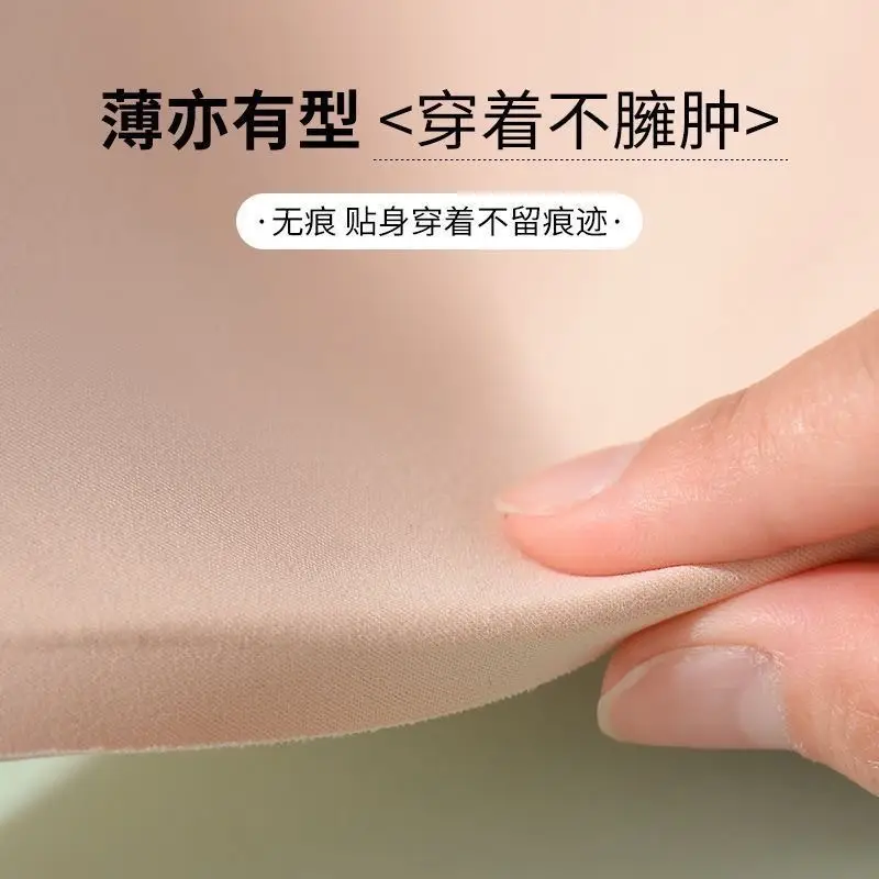 Clothing color shell [seamless female thin] small chest gathered underwear lifting anti-fixing cup breast anti-sagging bra