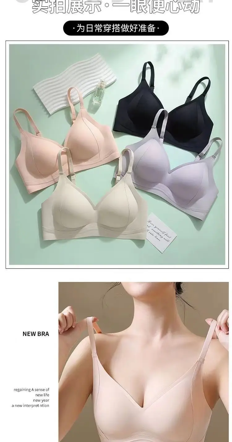 Clothing color shell [seamless female thin] small chest gathered underwear lifting anti-fixing cup breast anti-sagging bra — feature 28