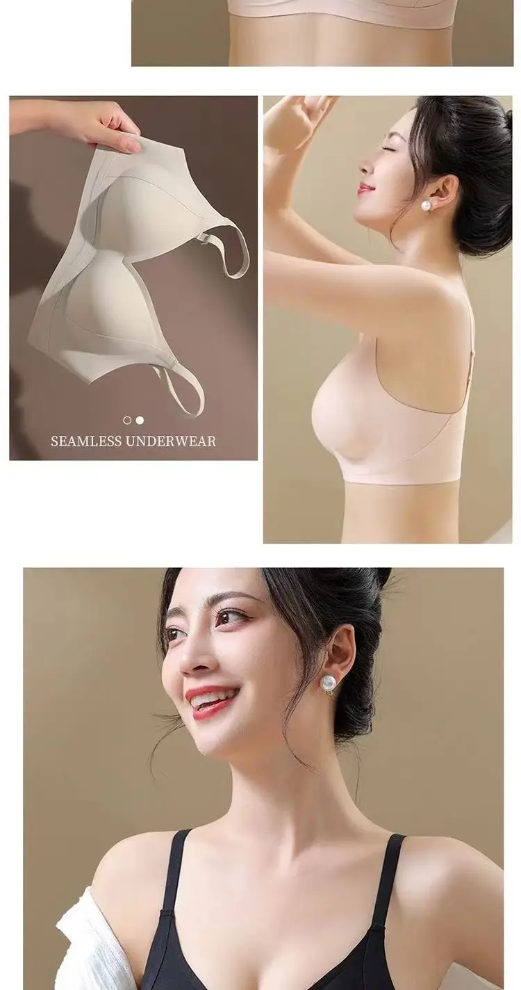 Clothing color shell [seamless female thin] small chest gathered underwear lifting anti-fixing cup breast anti-sagging bra — feature 29