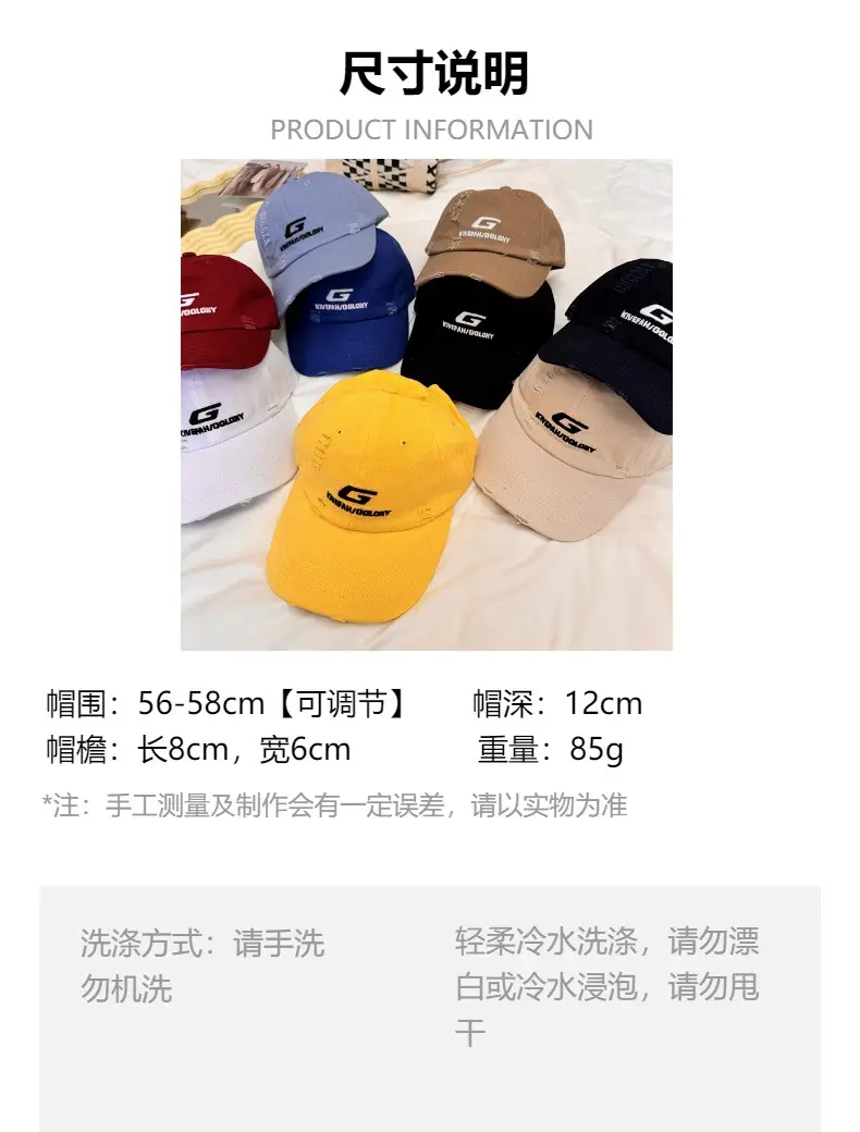 Men G-Branded Navy Baseball Cap with Embroidery — feature 1