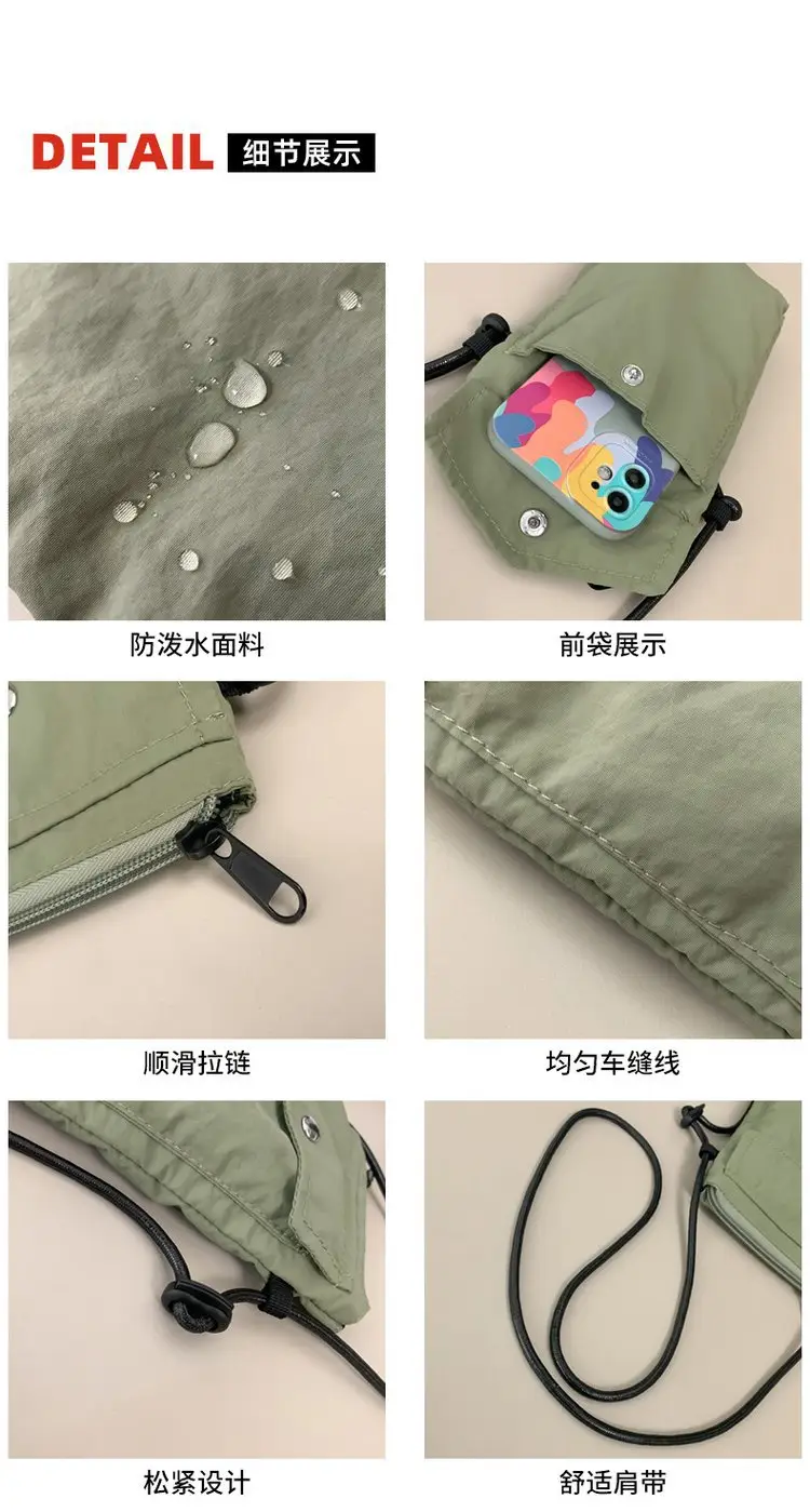 Japanese New Casual White Mobile Phone Bag for Men — feature 41