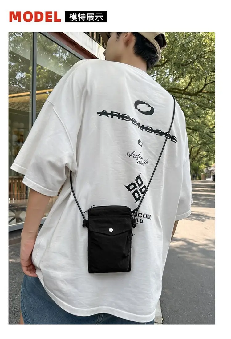 Japanese New Casual White Mobile Phone Bag for Men — feature 6