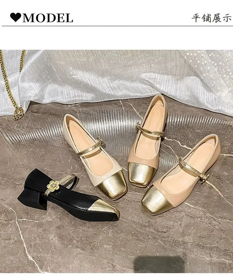 Women's Mary Jane Flat Heels Gold Beige 2024 — feature 10