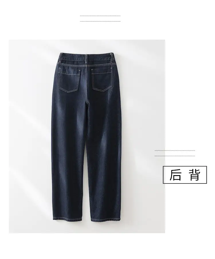 Vintage Deep Blue Jeans for Petite Women Yamamoto High-Waisted Pants — feature 10