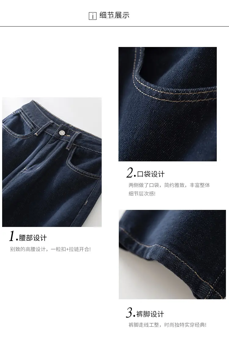 Vintage Deep Blue Jeans for Petite Women Yamamoto High-Waisted Pants — feature 5