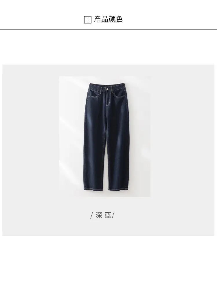 Vintage Deep Blue Jeans for Petite Women Yamamoto High-Waisted Pants — feature 6