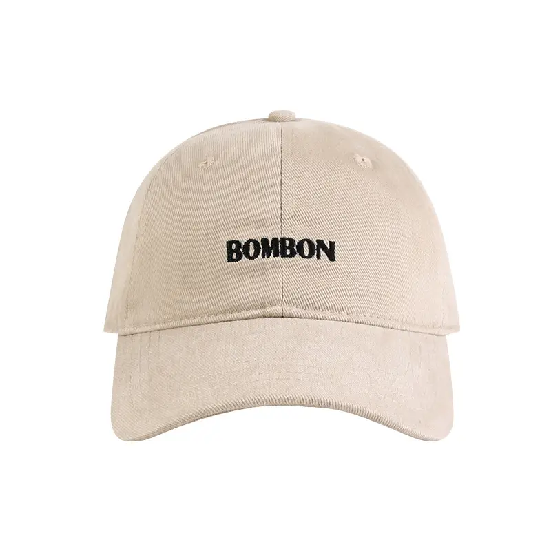 Women's Brown Bombon Baseball Cap with Sunscreen - Image 12