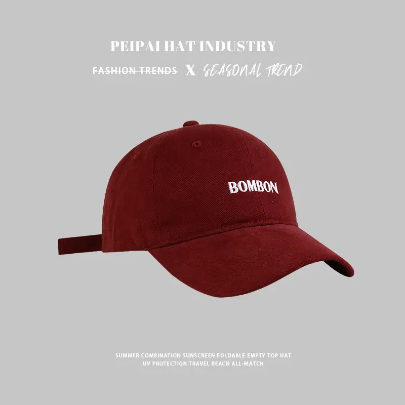 Women's Brown Bombon Baseball Cap with Sunscreen — feature 3