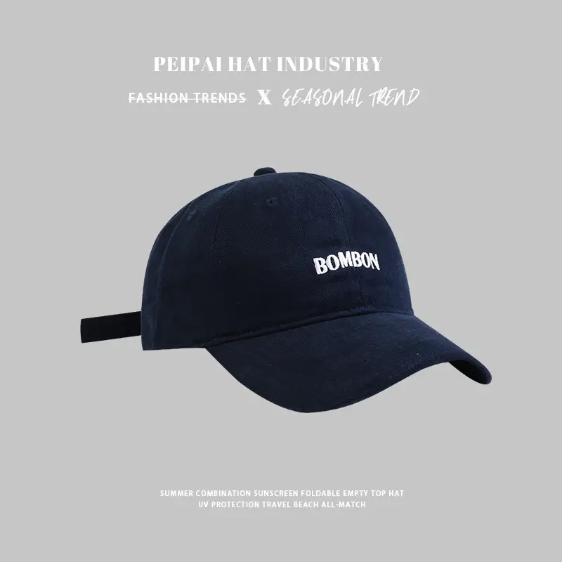 Women's Brown Bombon Baseball Cap with Sunscreen — feature 5