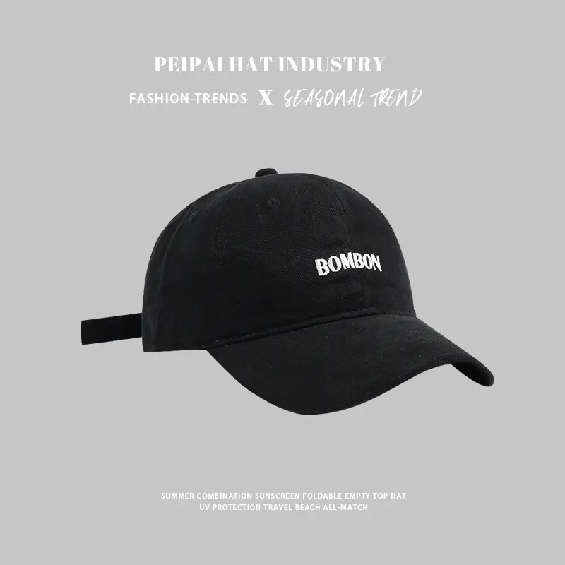 Women's Brown Bombon Baseball Cap with Sunscreen — feature 6