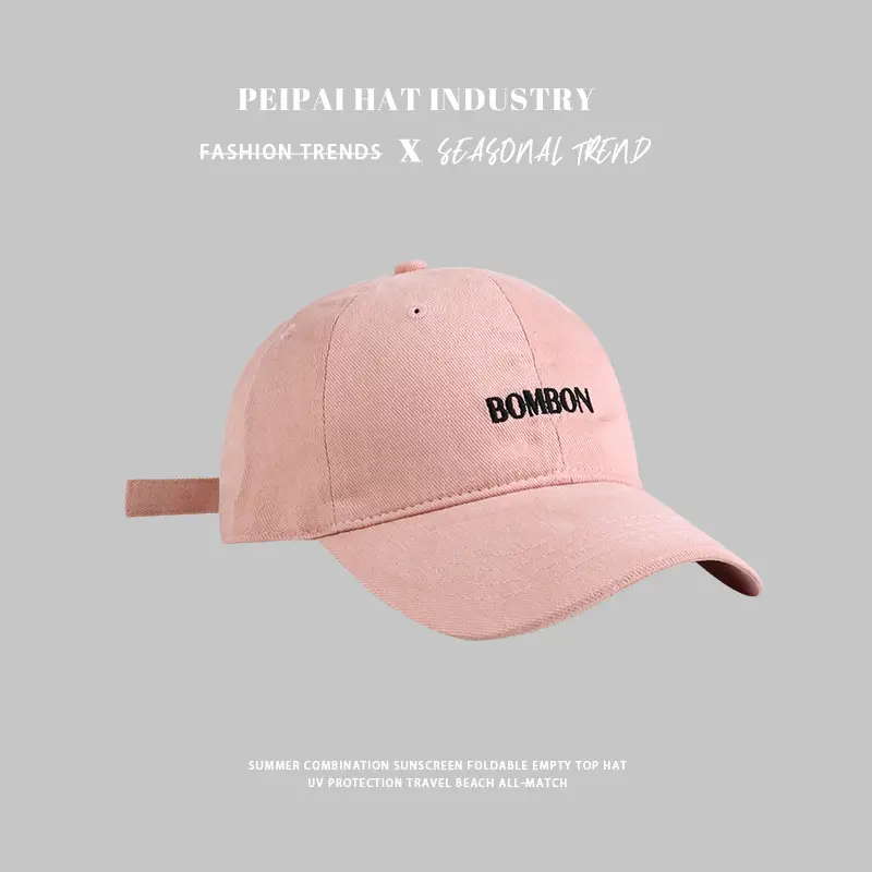 Women's Brown Bombon Baseball Cap with Sunscreen - Image 3