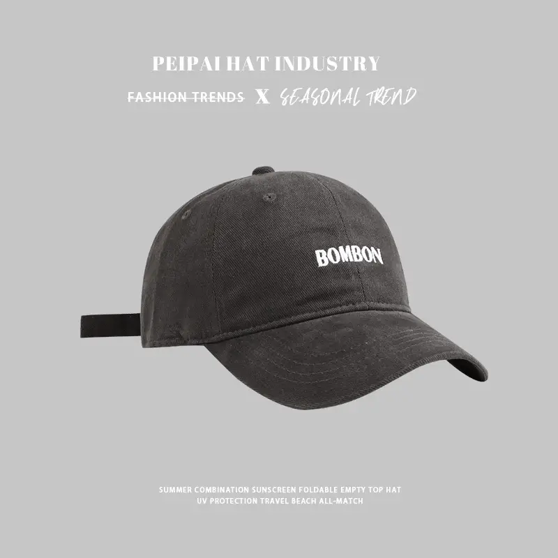 Women's Brown Bombon Baseball Cap with Sunscreen - Image 4