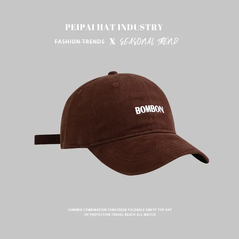 Women's Brown Bombon Baseball Cap with Sunscreen - Image 5