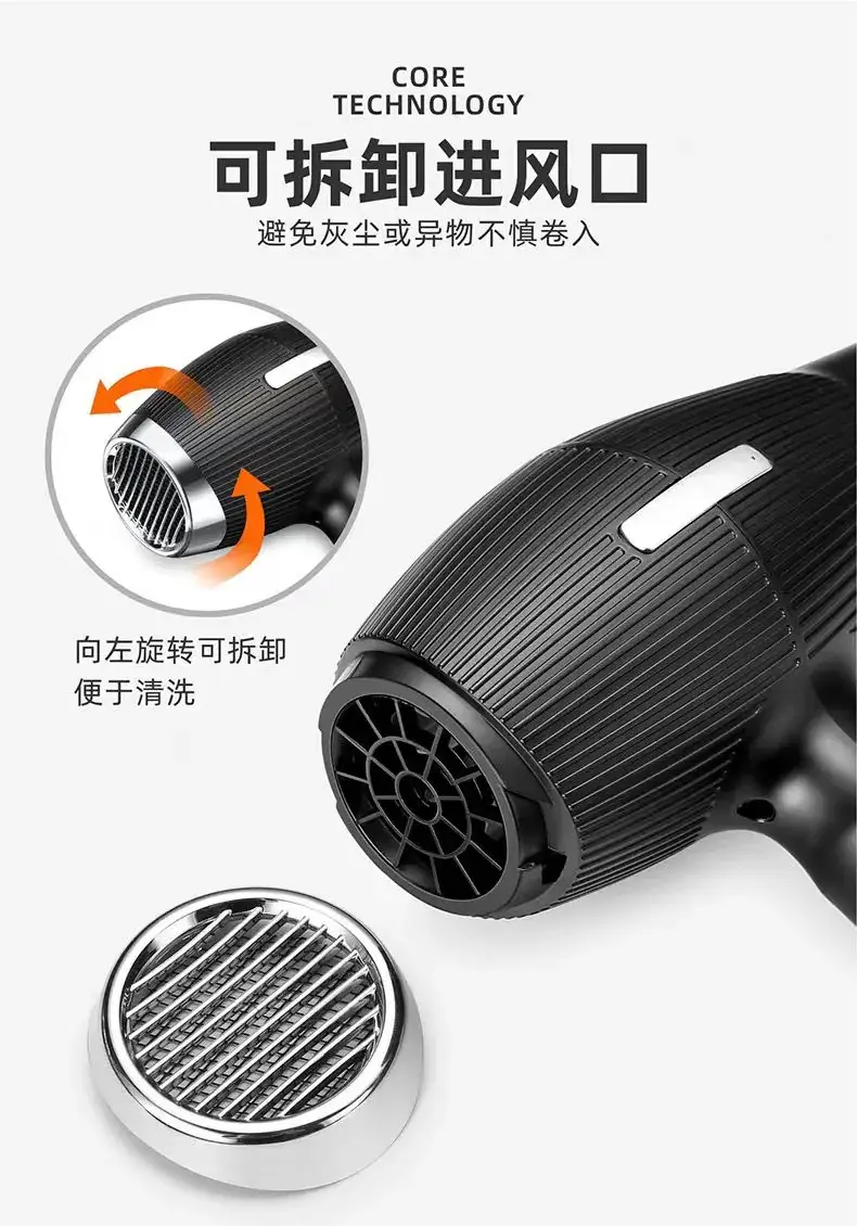 1600W High Heat Hair Dryer with 5 Pro Features — feature 13