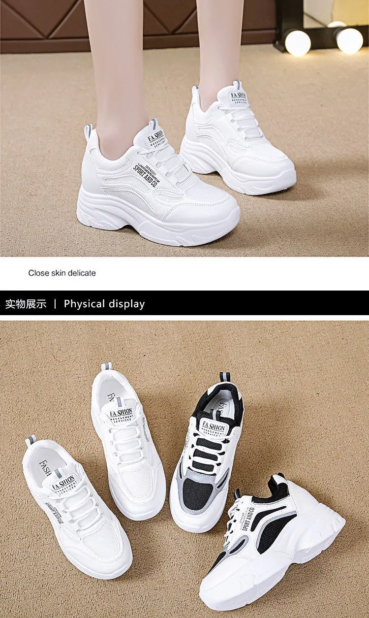 Women White Thick Sole Casual Shoes 2024 — feature 16