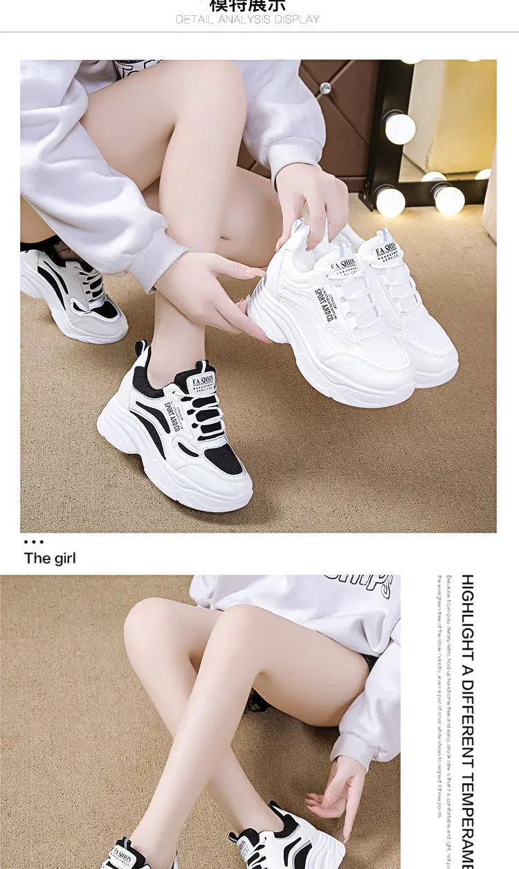 Women White Thick Sole Casual Shoes 2024 — feature 8