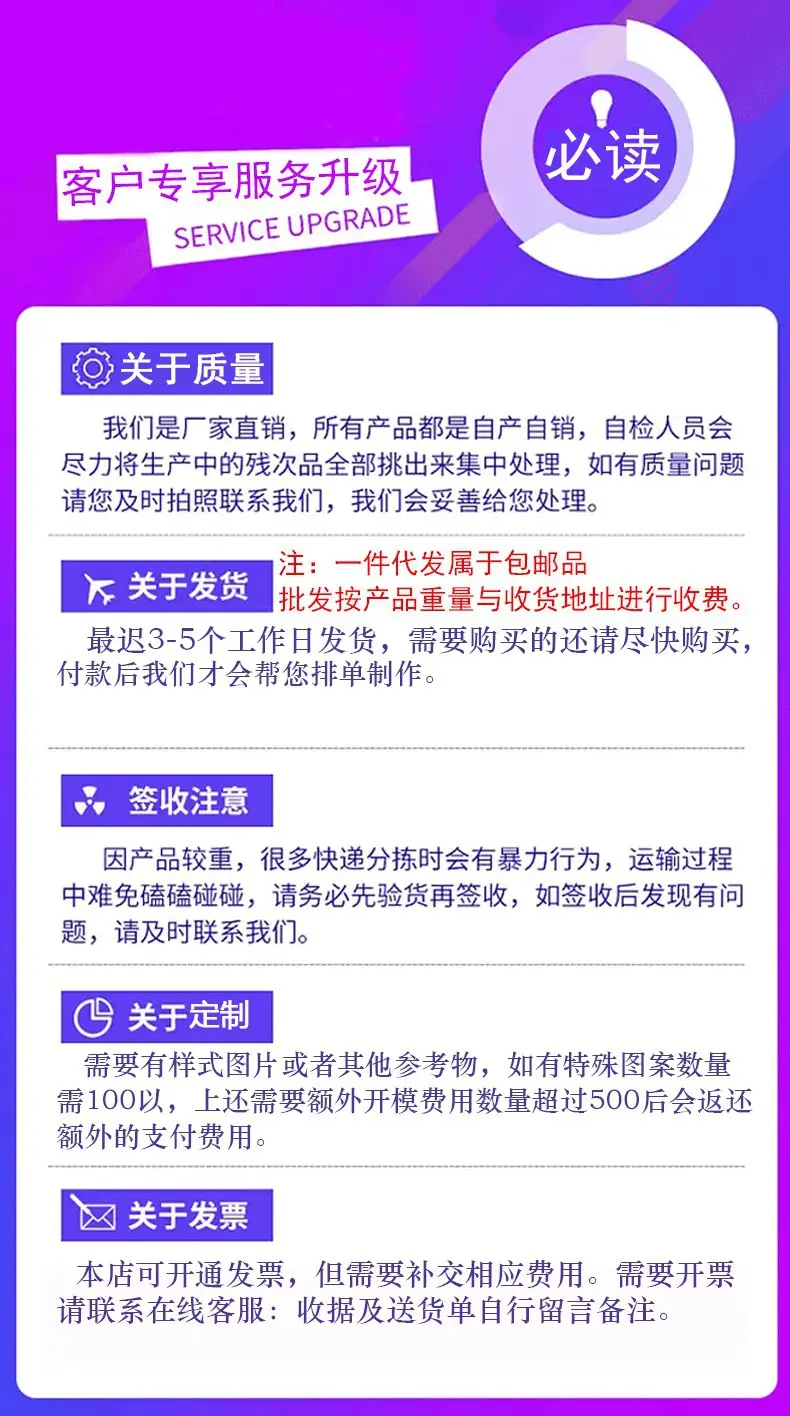 Halloween Skull Belt for Men Women Orange Gold — feature 3