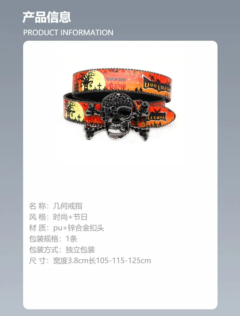 Halloween Skull Belt for Men Women Orange Gold — feature 4