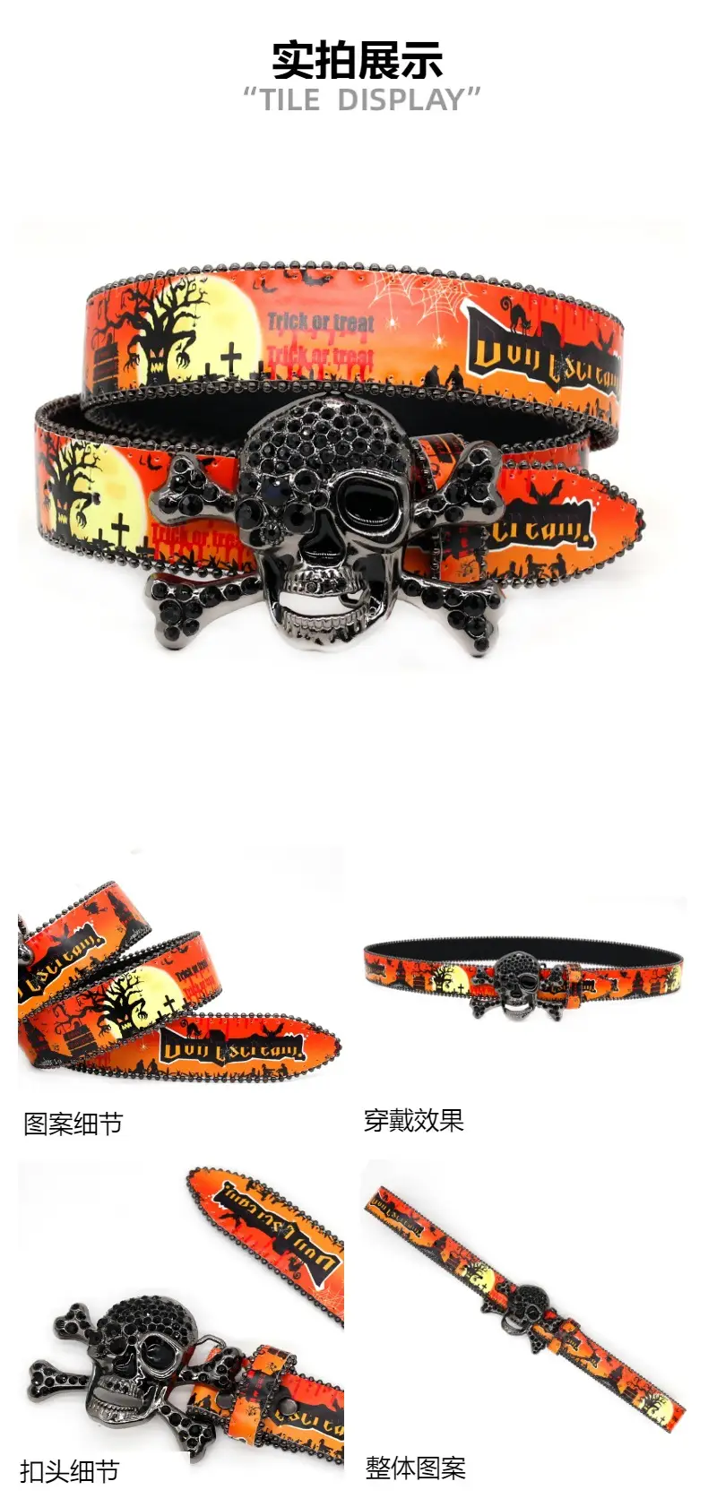 Halloween Skull Belt for Men Women Orange Gold — feature 5