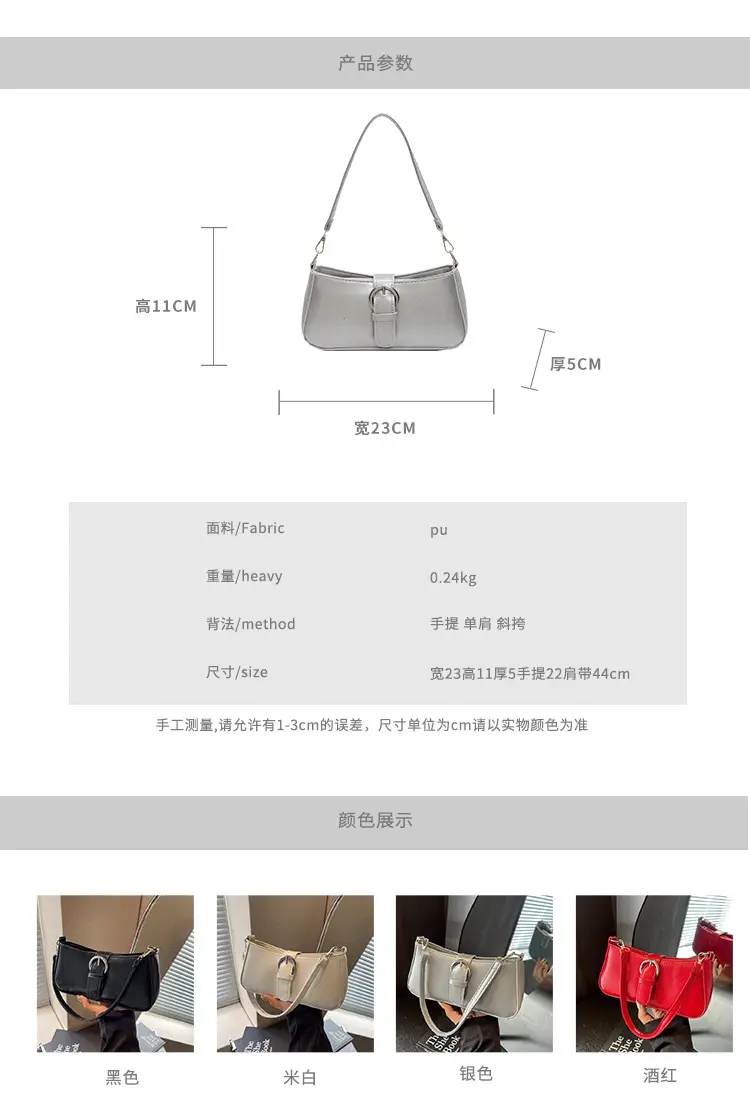 Women's Crossbody Bag Small Square Beige 2024 — feature 3
