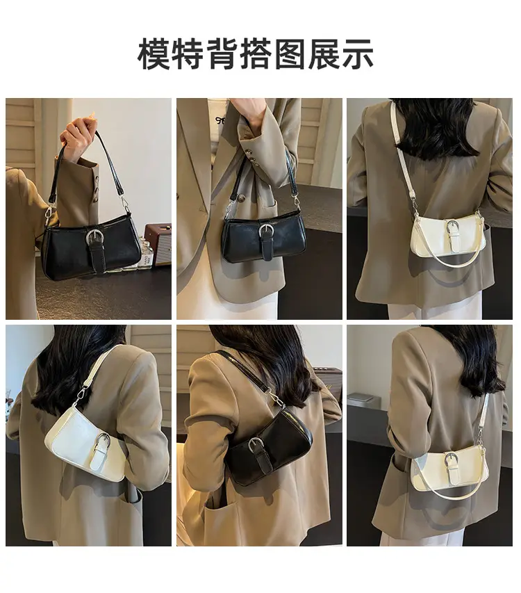Women's Crossbody Bag Small Square Beige 2024 — feature 4