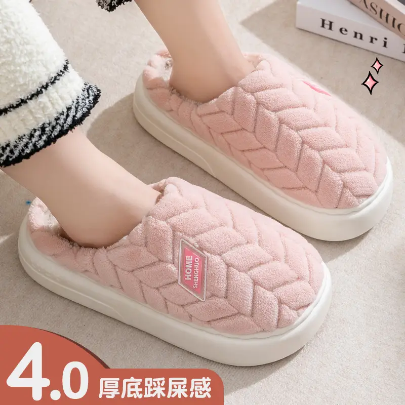 Women's Cotton Slippers for Winter 2025, New Maternity Indoor Home Couple Warm Thick-Soled Plush Winter Slippers for Men