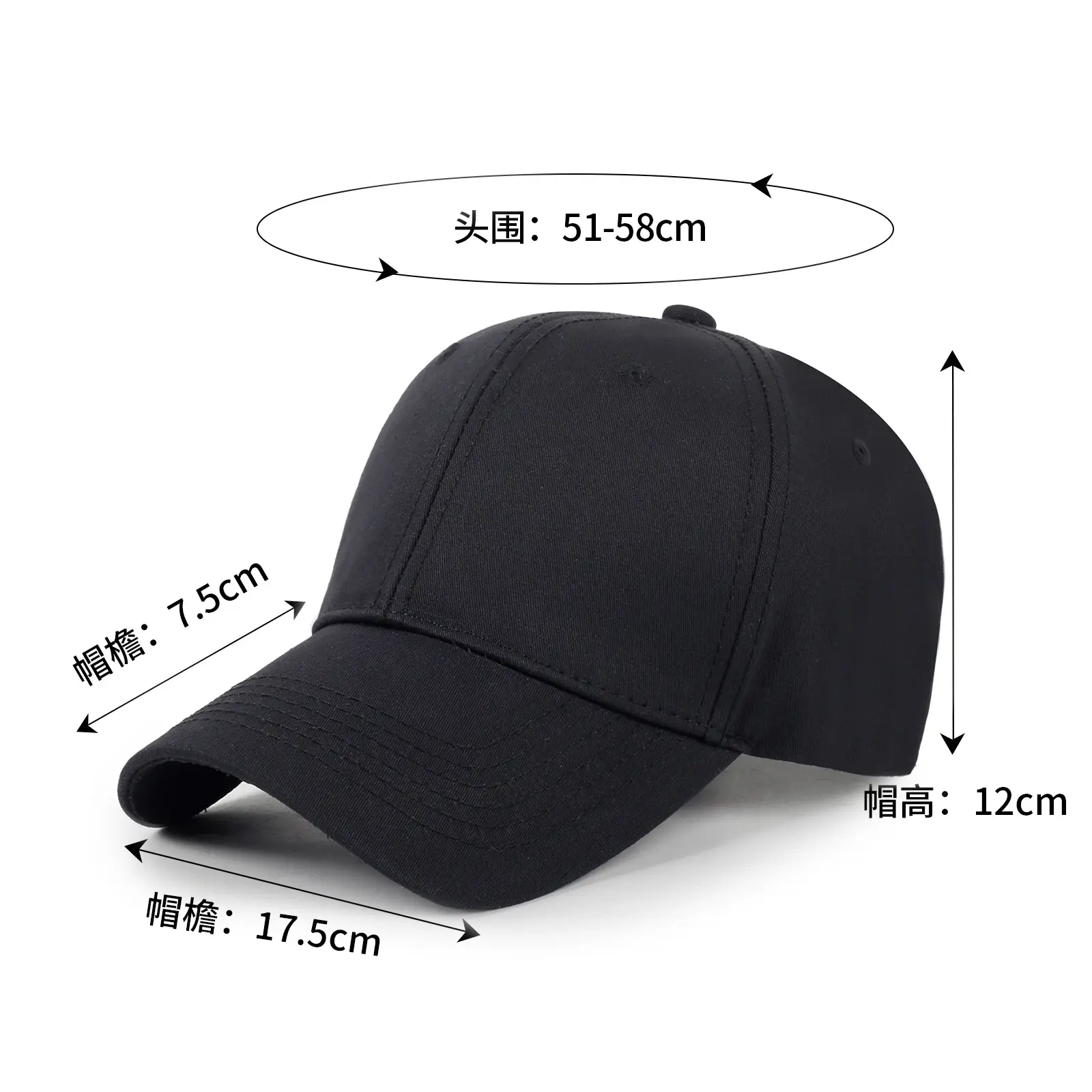 Men's Pure Cotton Black Baseball Cap