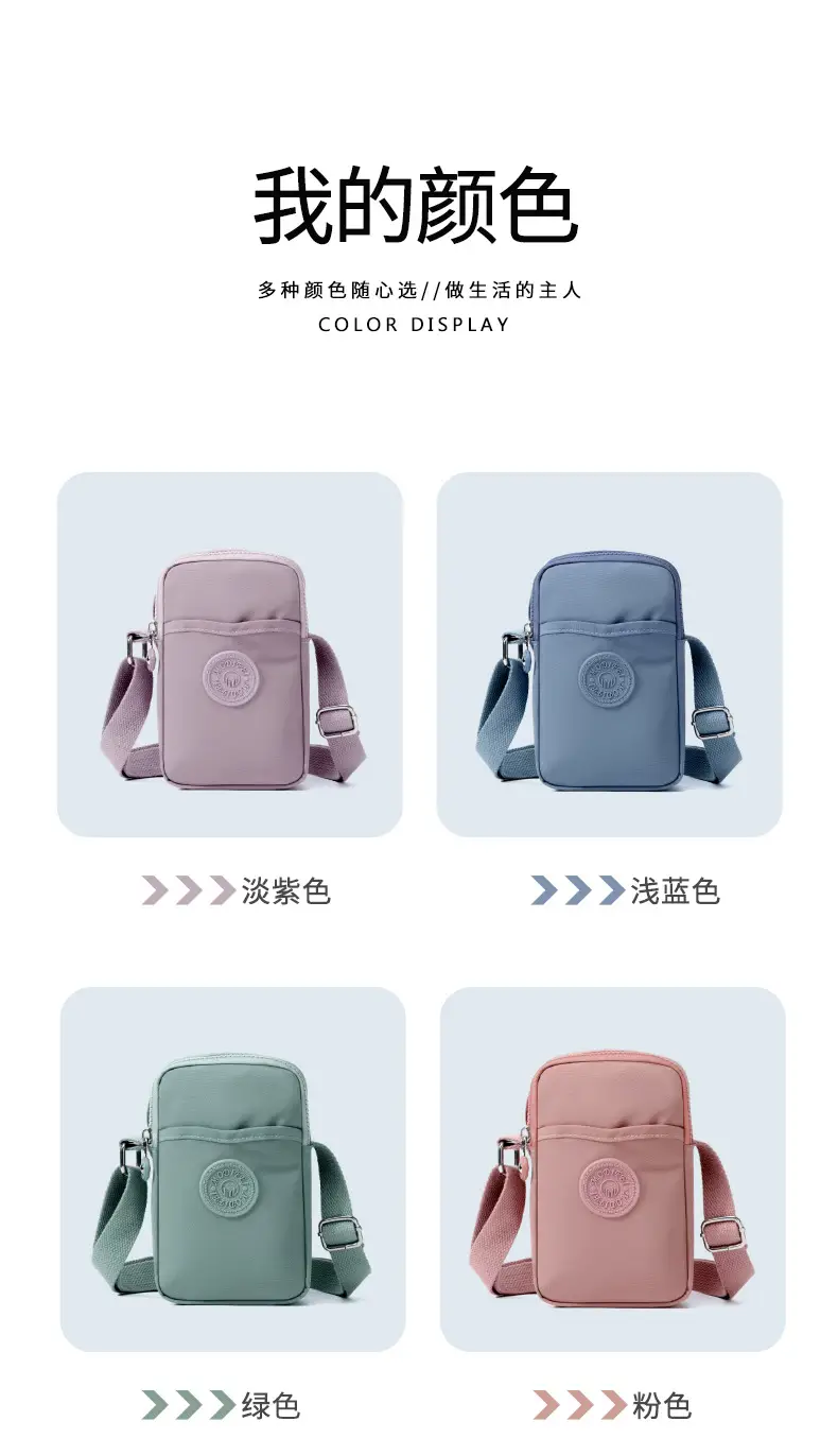 Women's Waterproof Nylon Mini Phone Bag Blue Shoulder Crossbody — feature 15