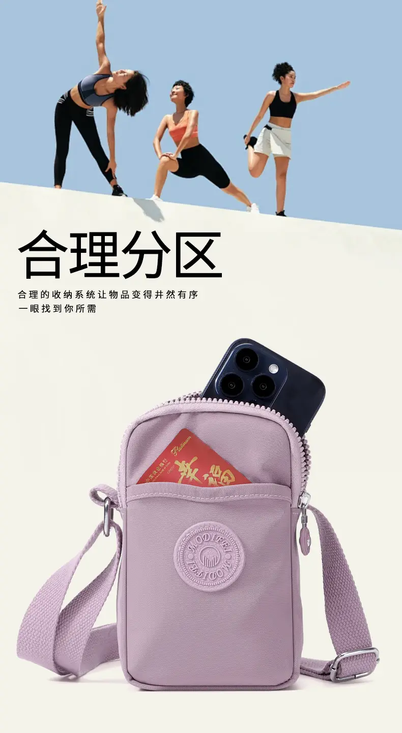 Women's Waterproof Nylon Mini Phone Bag Blue Shoulder Crossbody — feature 23