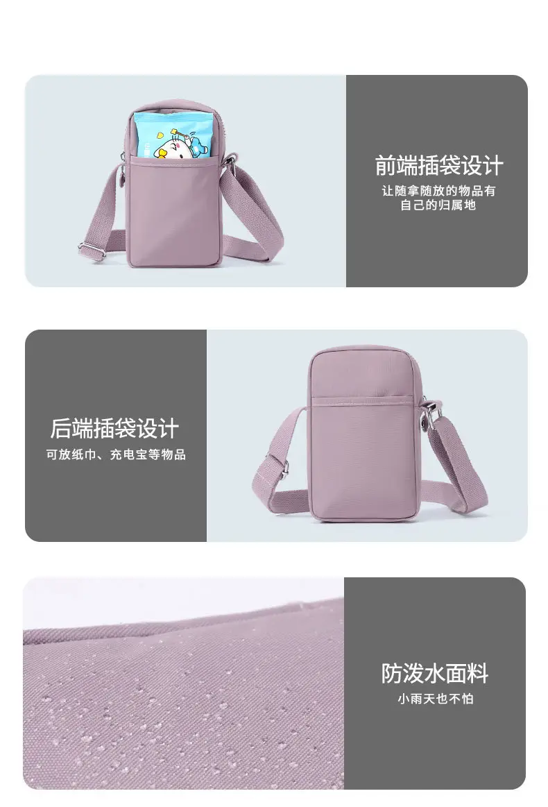 Women's Waterproof Nylon Mini Phone Bag Blue Shoulder Crossbody — feature 27