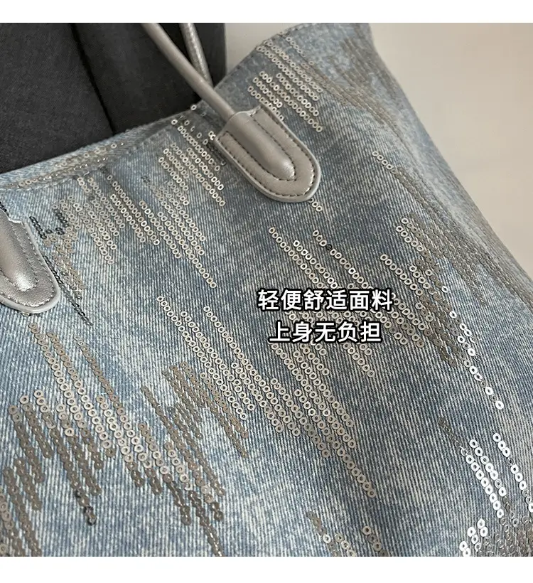 Women's Sparkly Silver Shoulder Bag 2024 New — feature 3