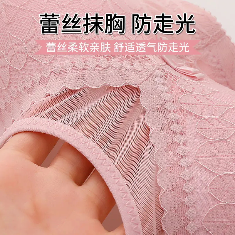 A generation of plus size thin accessory breast without steel ring bra chest pull-up anti-light bra back underwear