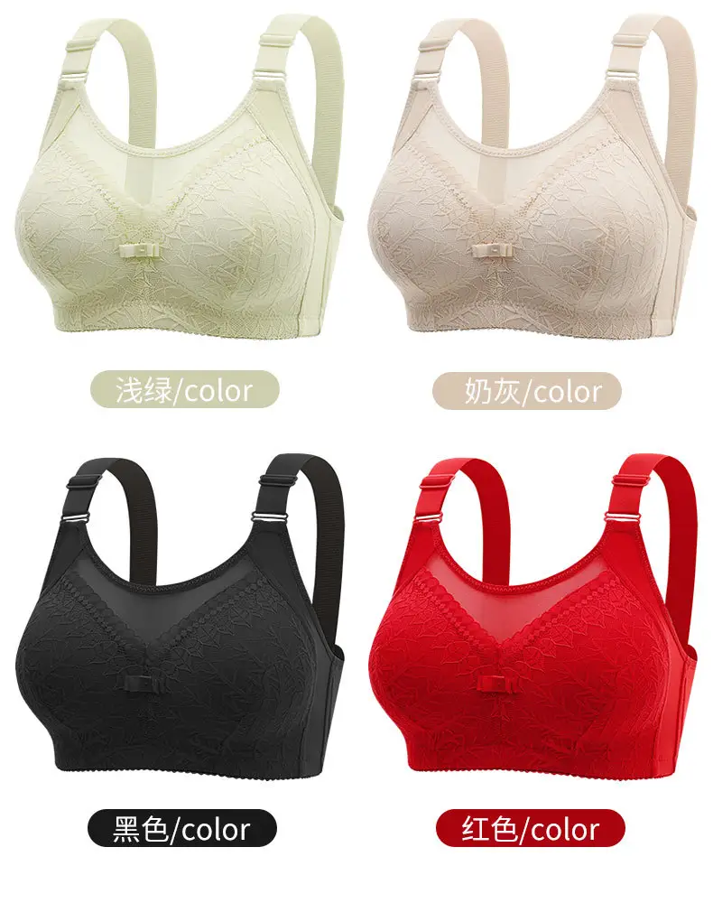 A generation of plus size thin accessory breast without steel ring bra chest pull-up anti-light bra back underwear — feature 12