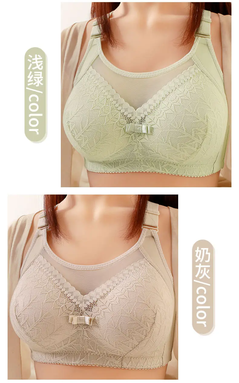 A generation of plus size thin accessory breast without steel ring bra chest pull-up anti-light bra back underwear — feature 14