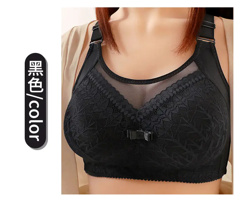 A generation of plus size thin accessory breast without steel ring bra chest pull-up anti-light bra back underwear — feature 16