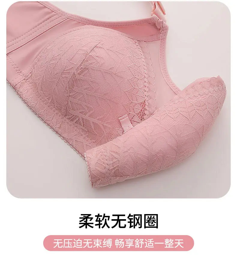 A generation of plus size thin accessory breast without steel ring bra chest pull-up anti-light bra back underwear — feature 19
