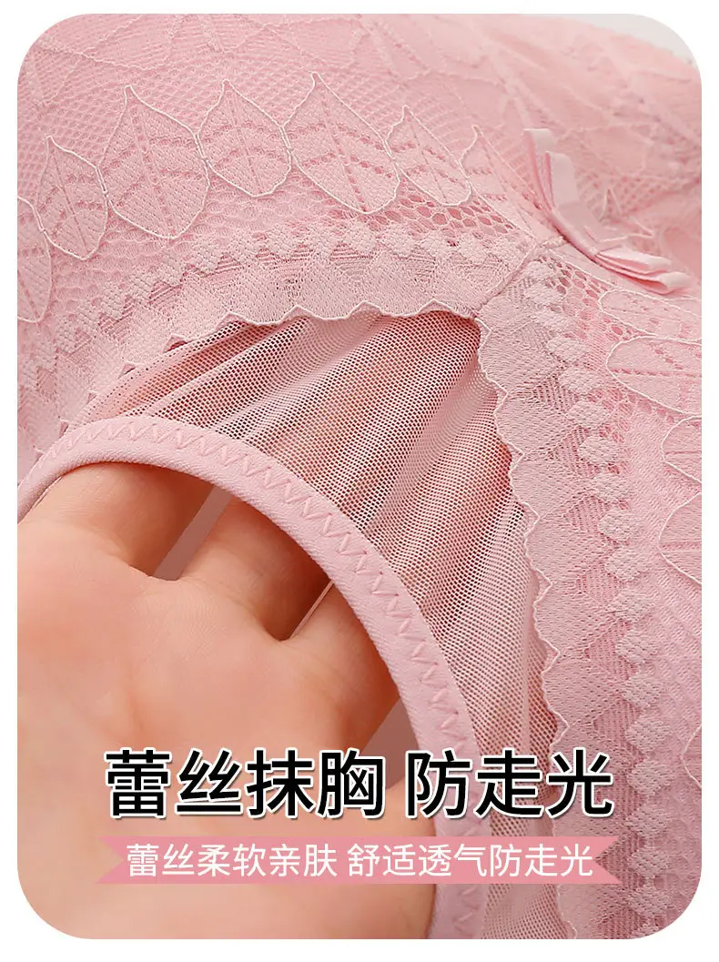 A generation of plus size thin accessory breast without steel ring bra chest pull-up anti-light bra back underwear — feature 5