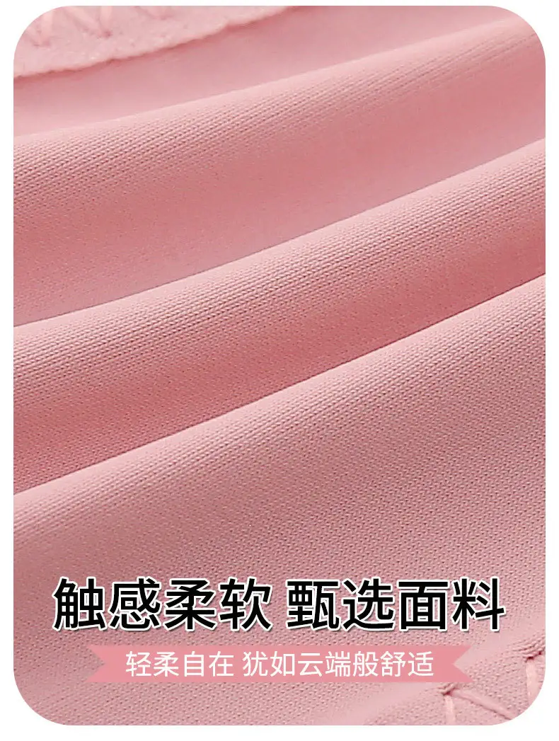 A generation of plus size thin accessory breast without steel ring bra chest pull-up anti-light bra back underwear — feature 9