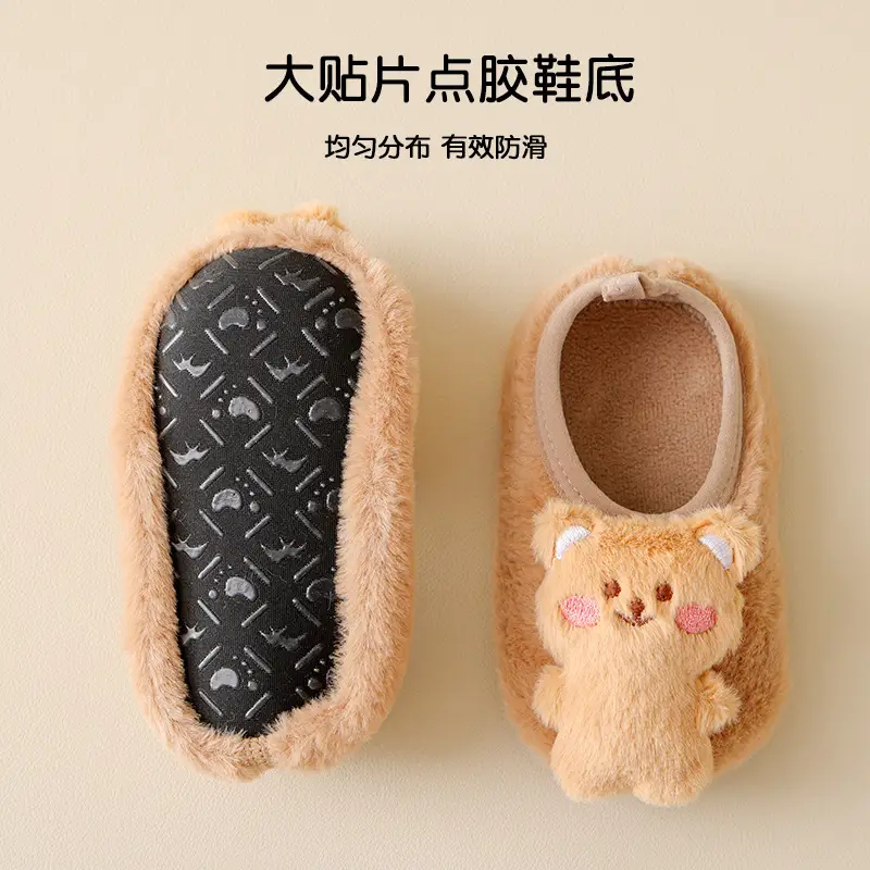 Baby Cartoon Cotton Floor Socks Warm Non-Slip