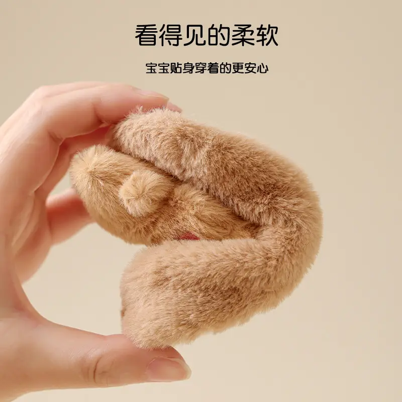 Baby Cartoon Cotton Floor Socks Warm Non-Slip