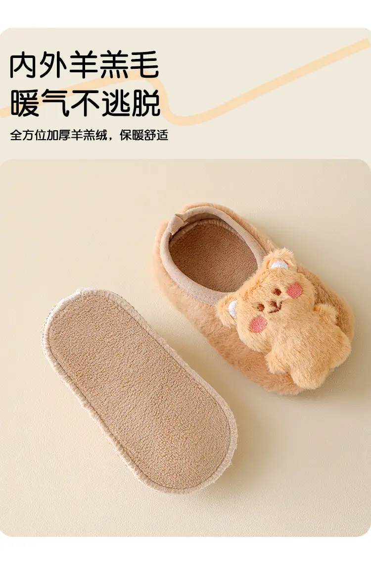 Baby Cartoon Cotton Floor Socks Warm Non-Slip — feature 2