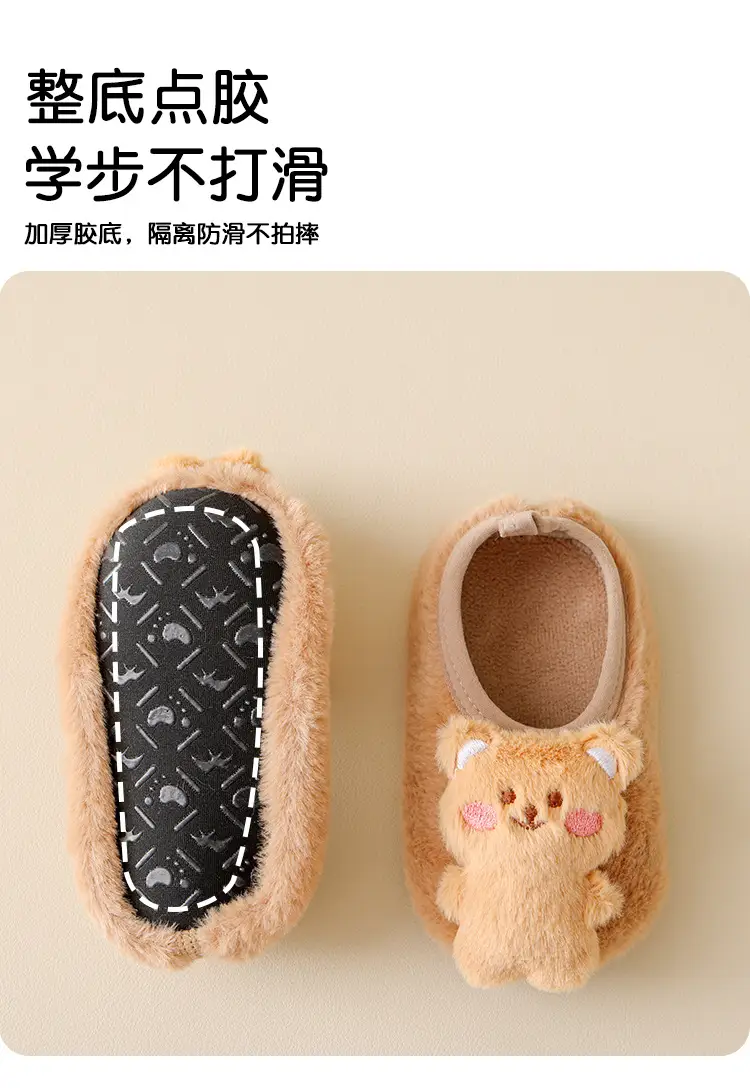 Baby Cartoon Cotton Floor Socks Warm Non-Slip — feature 4
