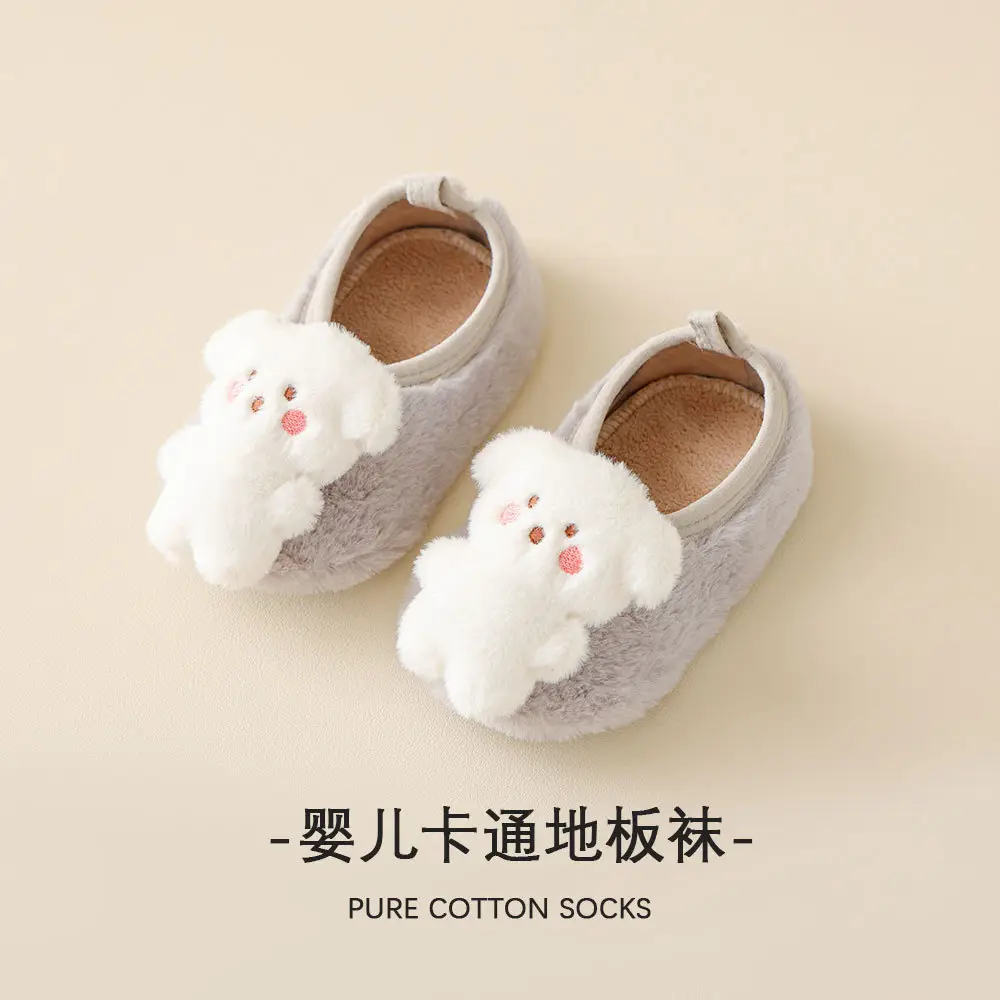 Baby Cartoon Cotton Floor Socks Warm Non-Slip
